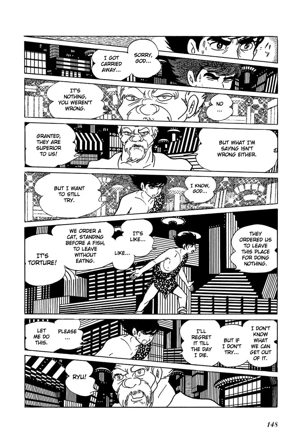 Read Ryuu no Michi chapter 18.2 image 27 on Lezhin