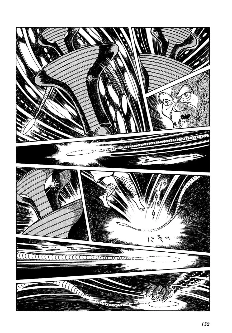Read Ryuu no Michi chapter 18.2 image 30 on Lezhin