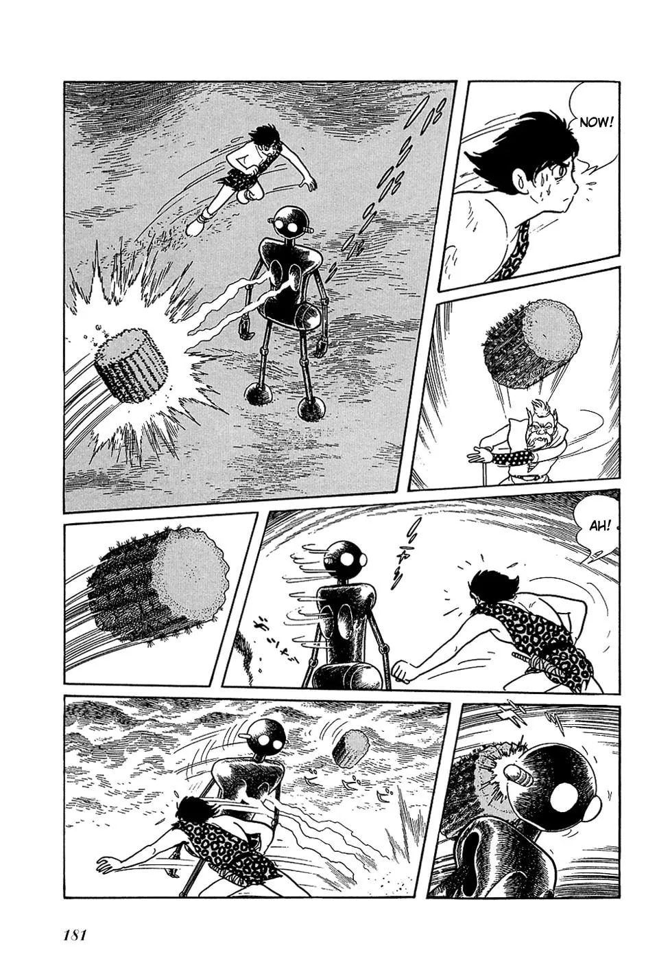 Read Ryuu no Michi chapter 18.3 image 22 on Lezhin