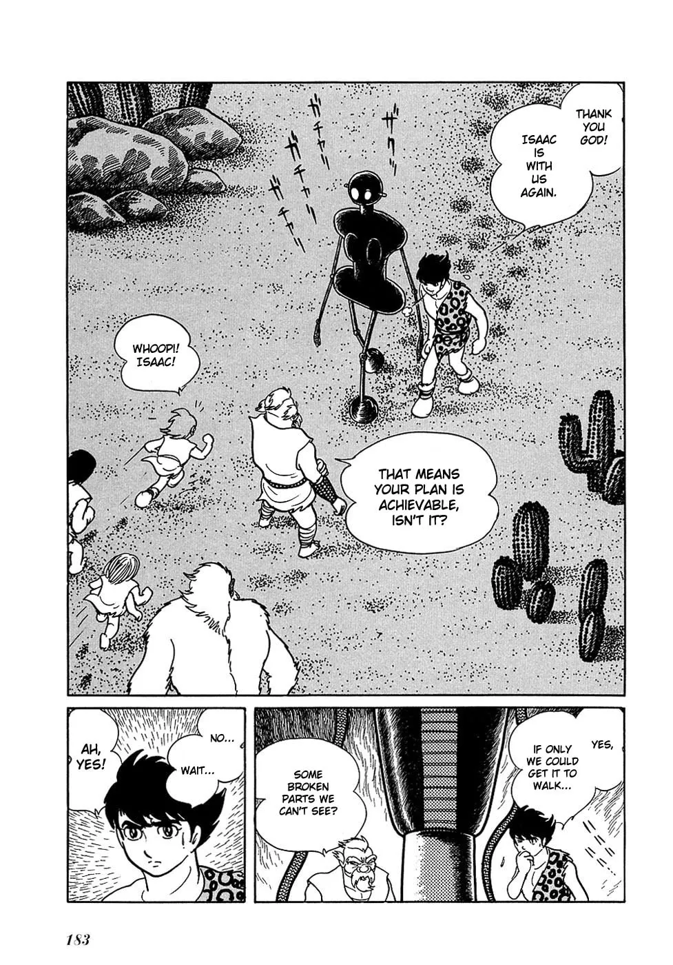 Read Ryuu no Michi chapter 18.3 image 24 on Lezhin