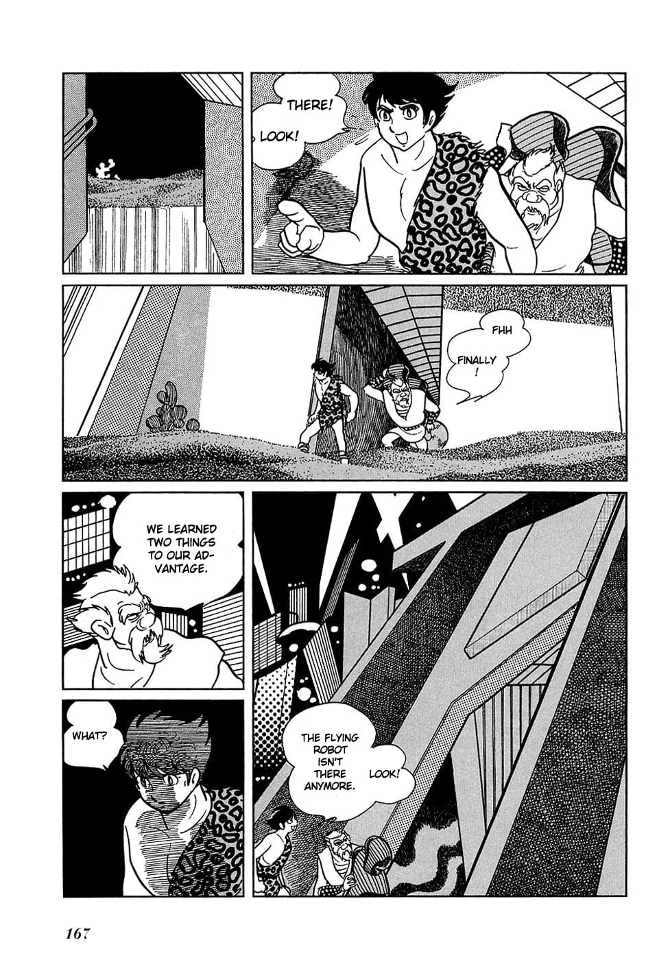 Read Ryuu no Michi chapter 18.3 image 9 on Lezhin