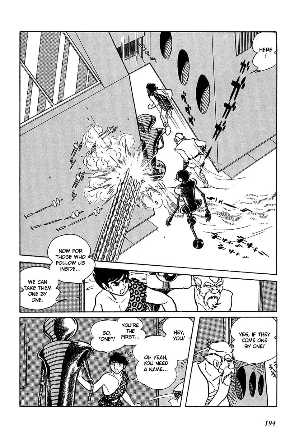 Read Ryuu no Michi chapter 18.4 image 1 on Lezhin