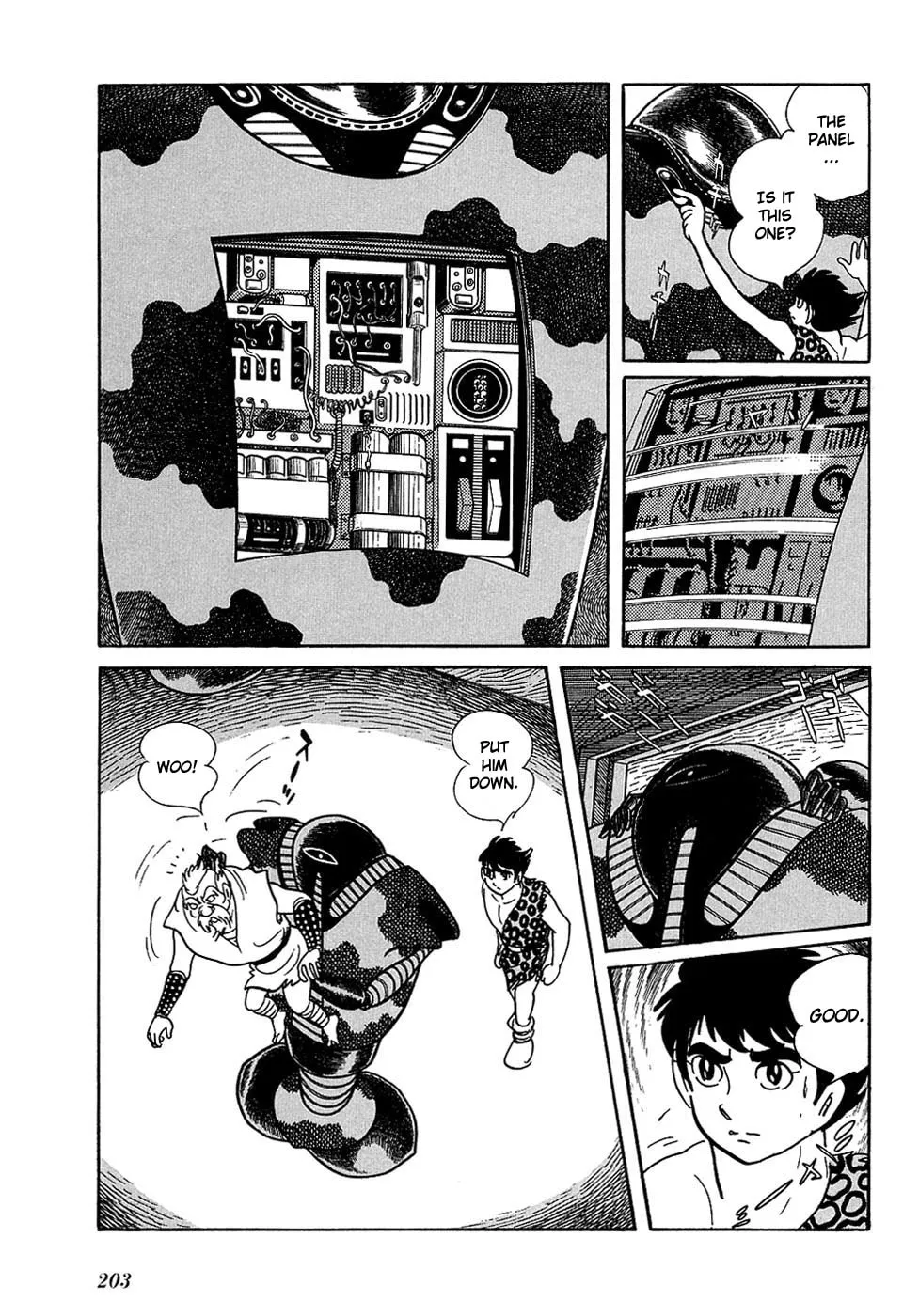 Read Ryuu no Michi chapter 18.4 image 10 on Lezhin
