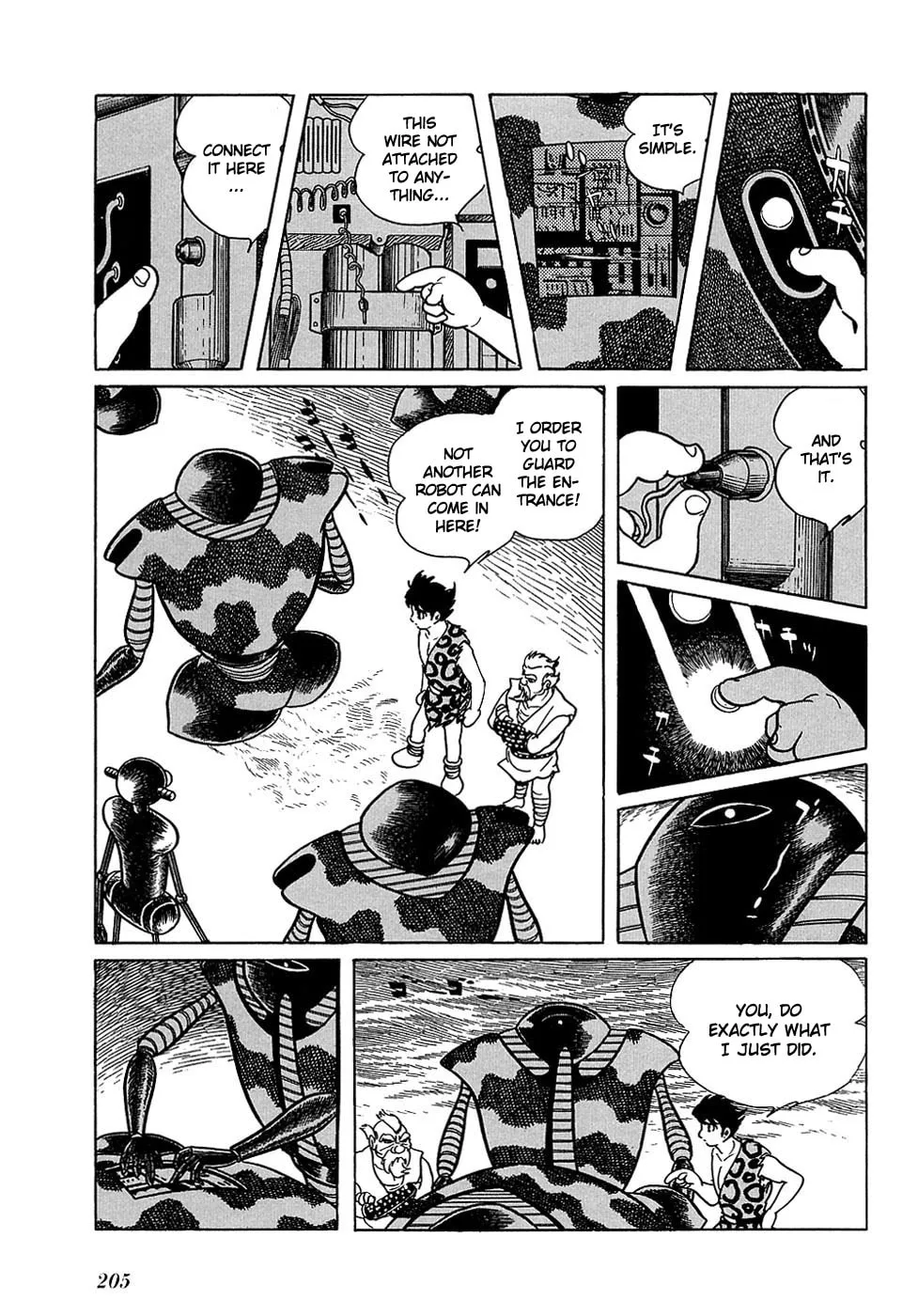 Read Ryuu no Michi chapter 18.4 image 12 on Lezhin
