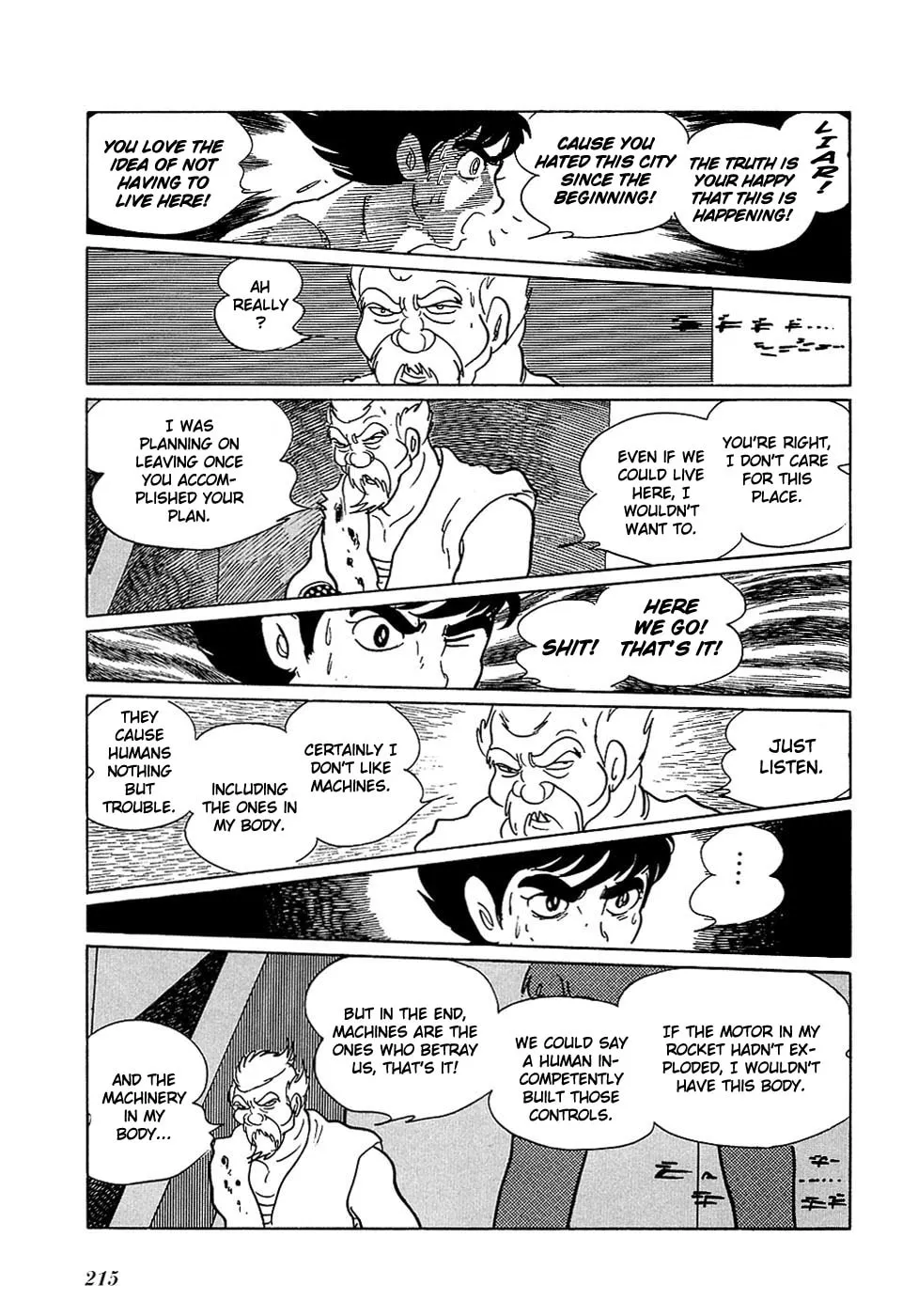 Read Ryuu no Michi chapter 18.4 image 22 on Lezhin