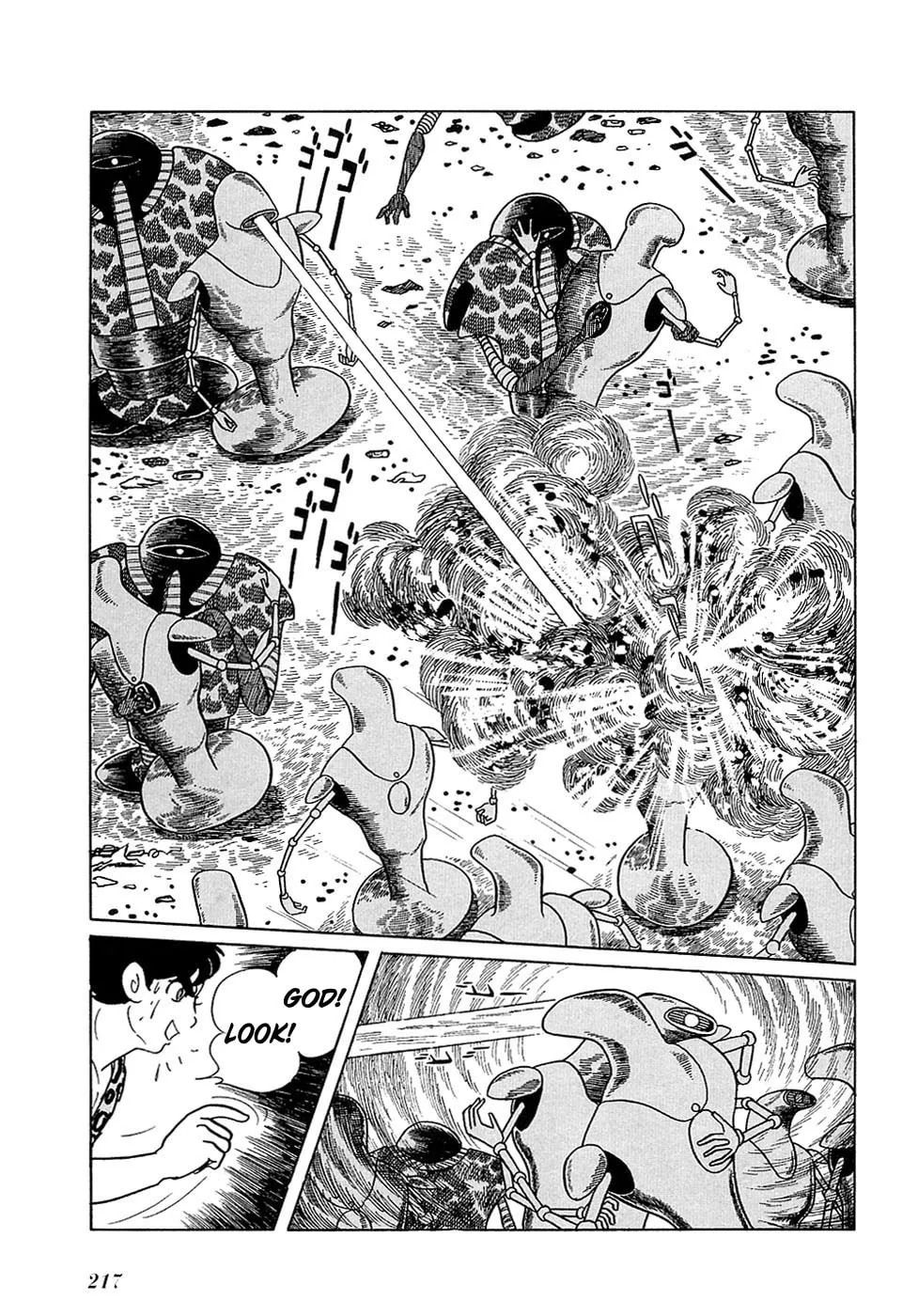 Read Ryuu no Michi chapter 18.4 image 24 on Lezhin