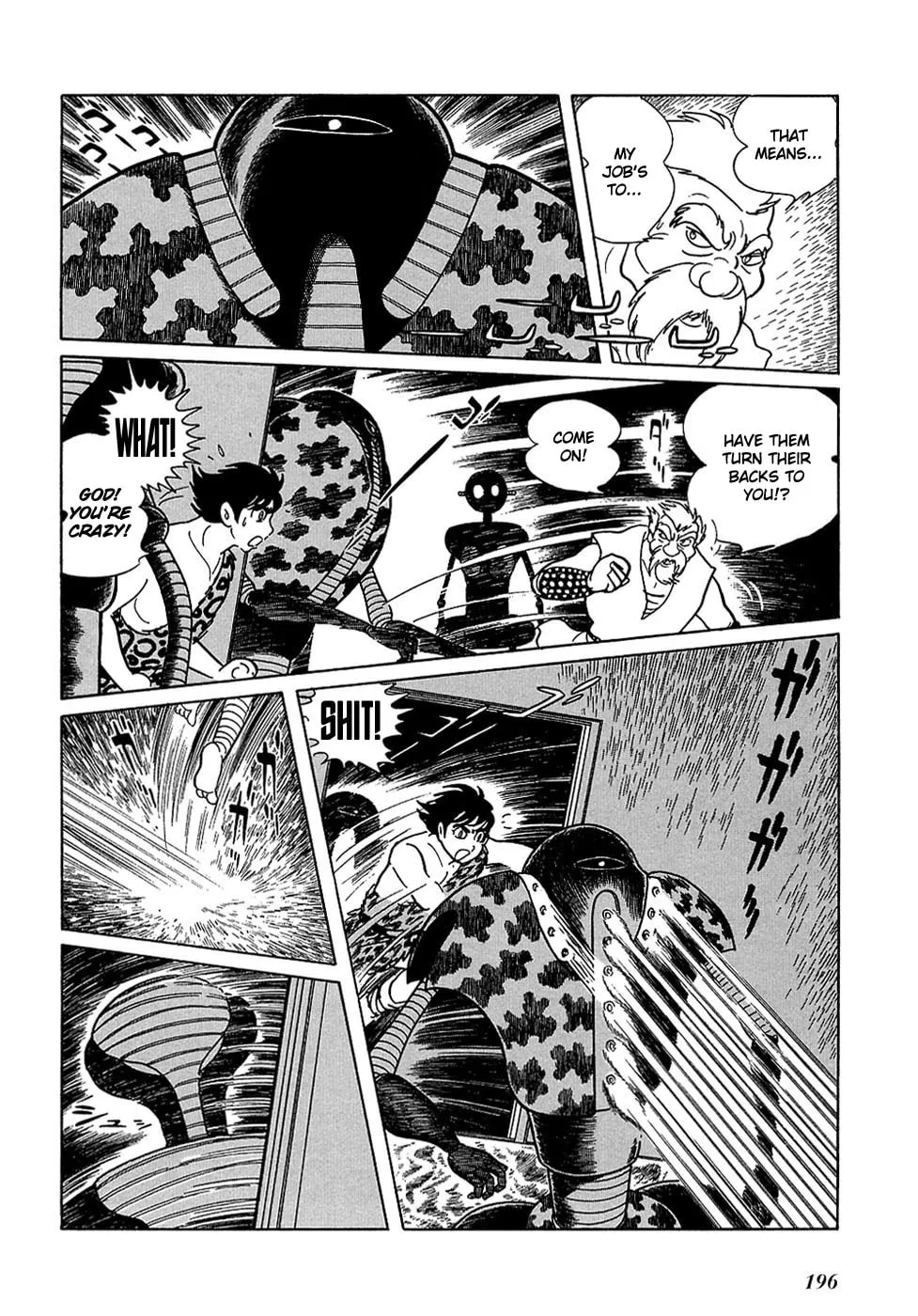 Read Ryuu no Michi chapter 18.4 image 3 on Lezhin