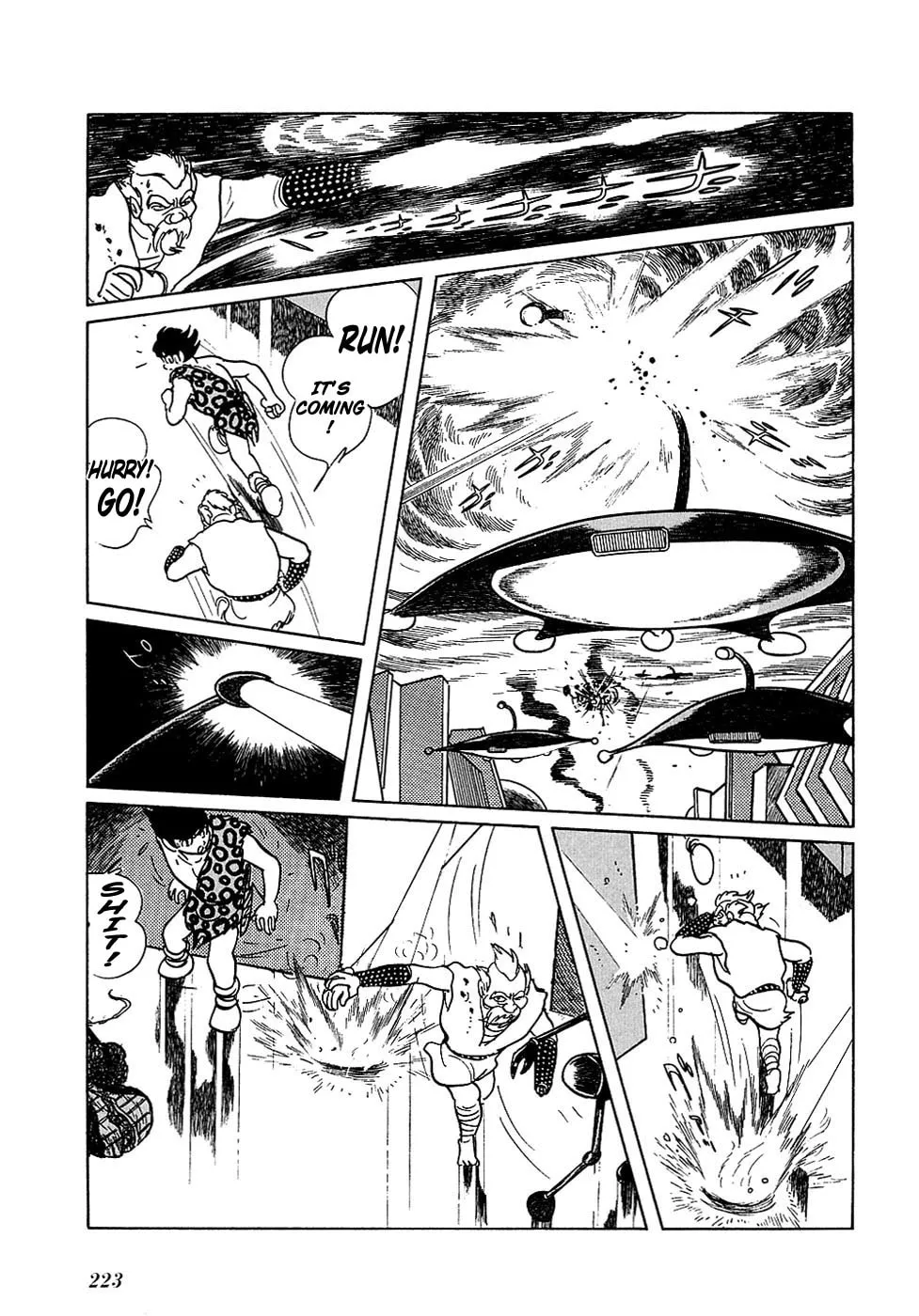 Read Ryuu no Michi chapter 18.4 image 30 on Lezhin