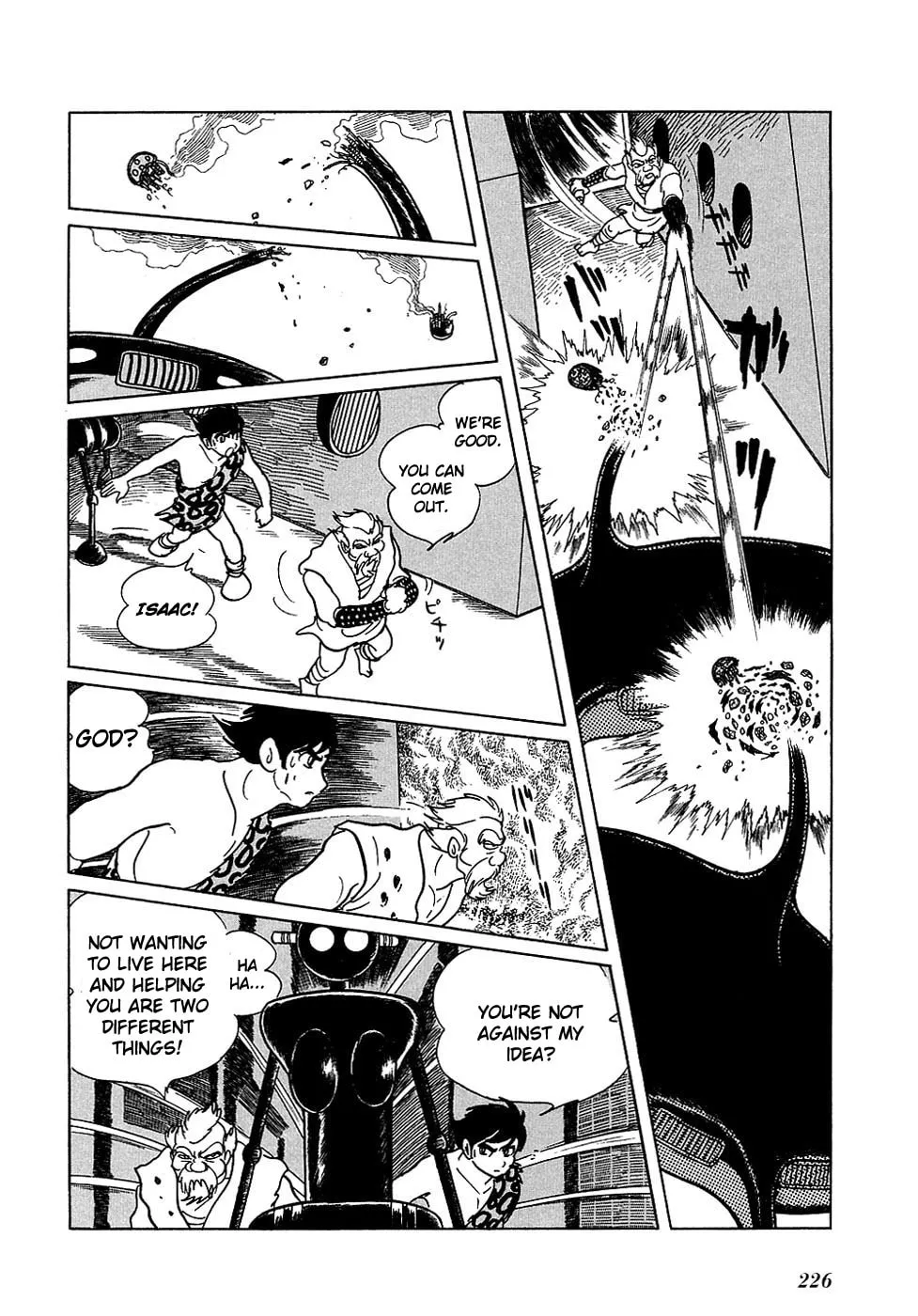 Read Ryuu no Michi chapter 18.4 image 33 on Lezhin