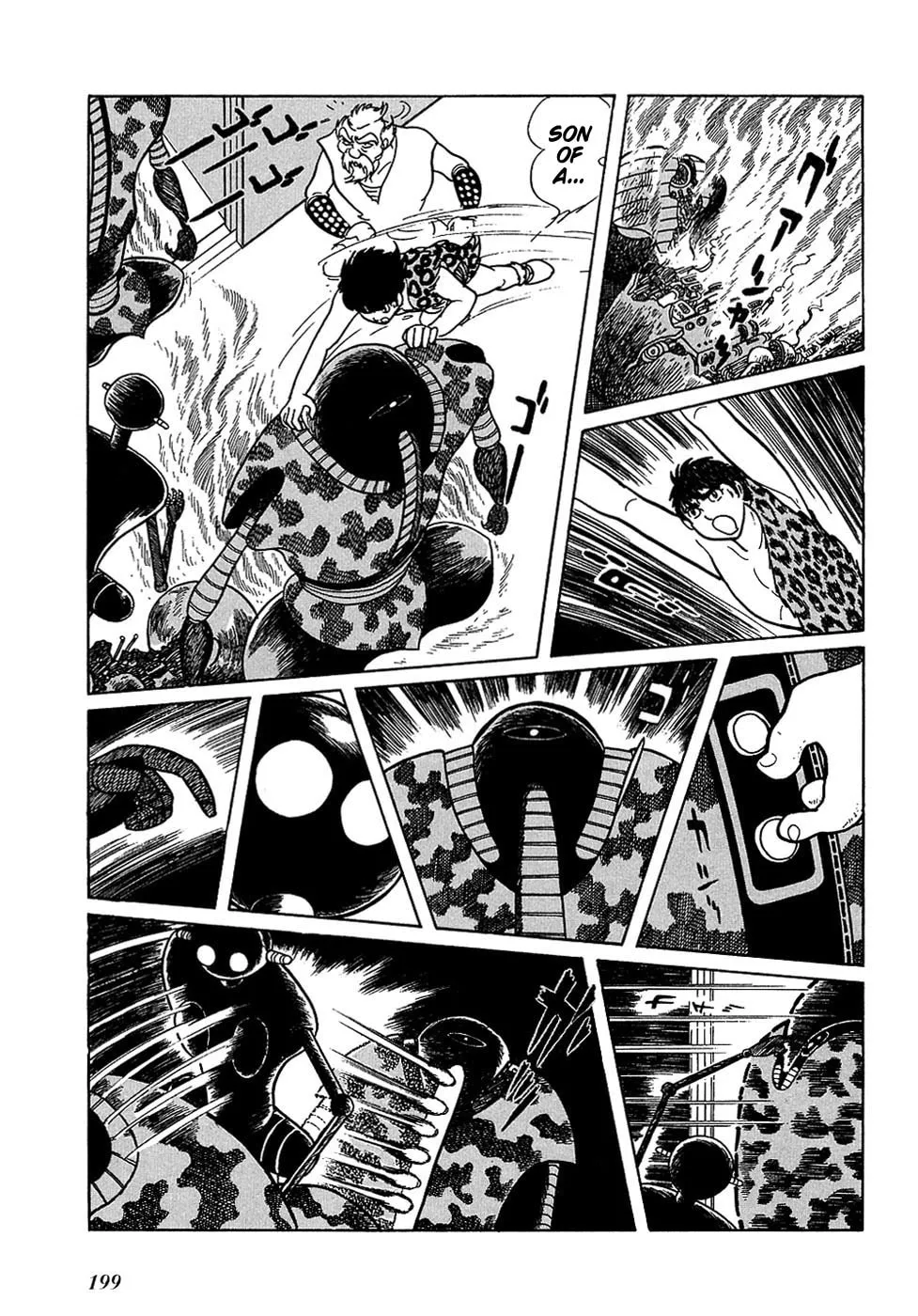 Read Ryuu no Michi chapter 18.4 image 6 on Lezhin