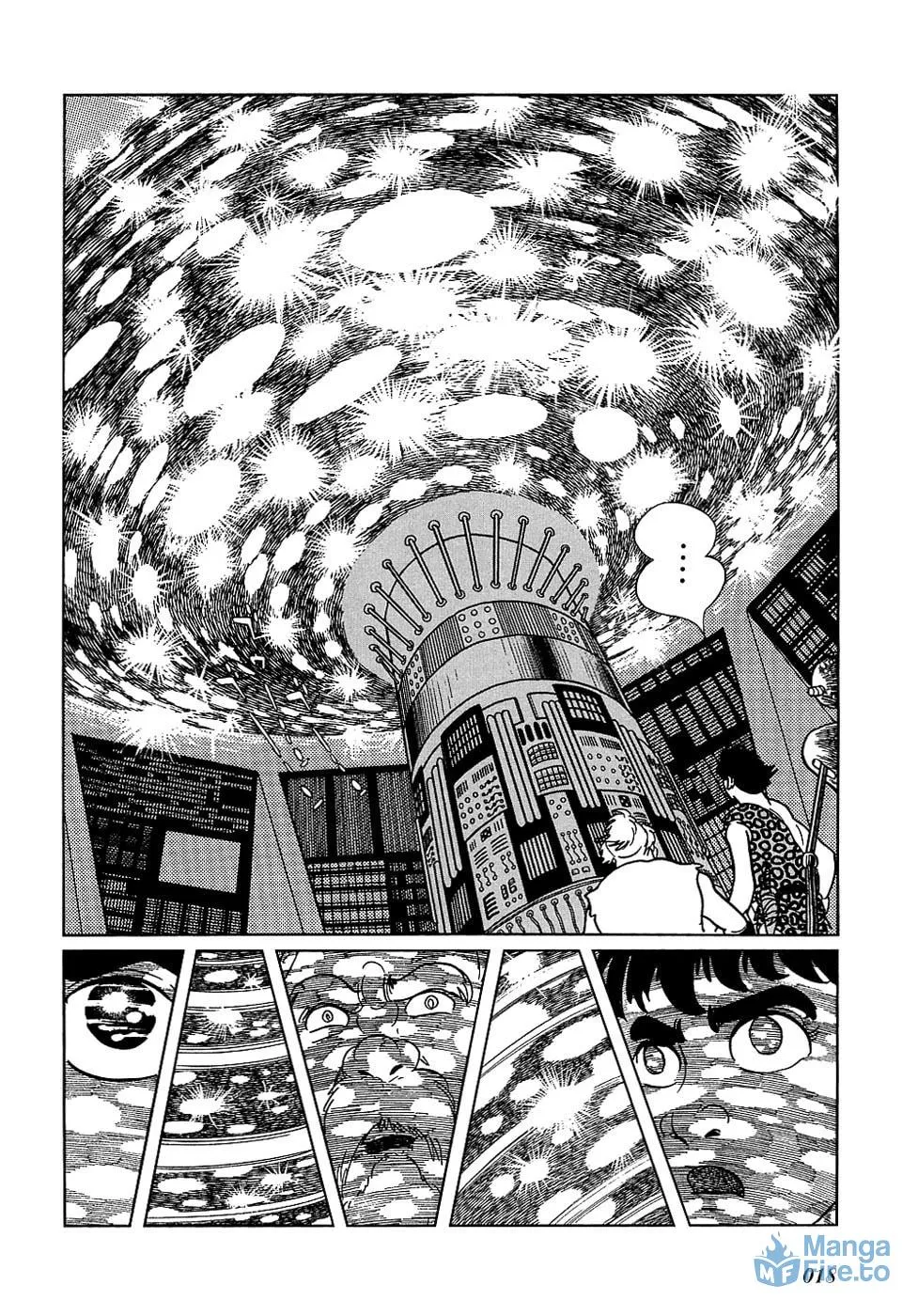 Read Ryuu no Michi chapter 18.5 image 17 on Lezhin
