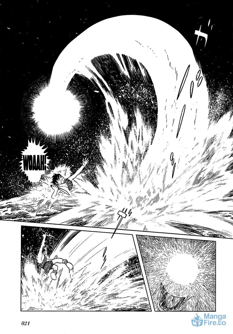 Read Ryuu no Michi chapter 18.5 image 20 on Lezhin