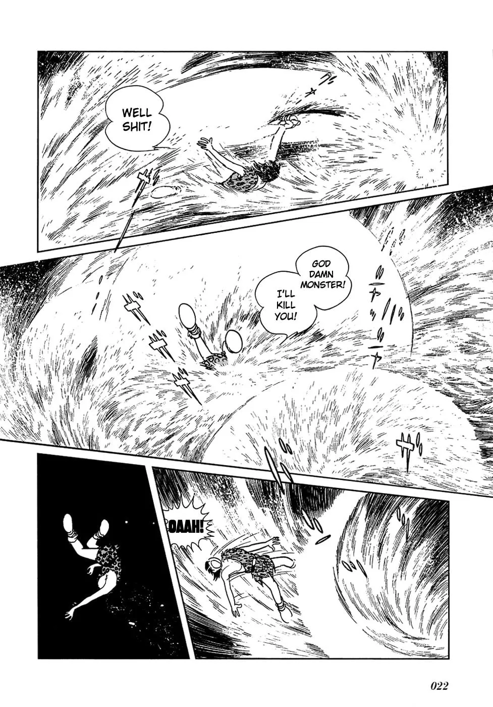 Read Ryuu no Michi chapter 18.5 image 21 on Lezhin