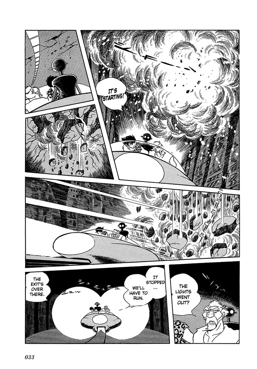 Read Ryuu no Michi chapter 18.5 image 31 on Lezhin