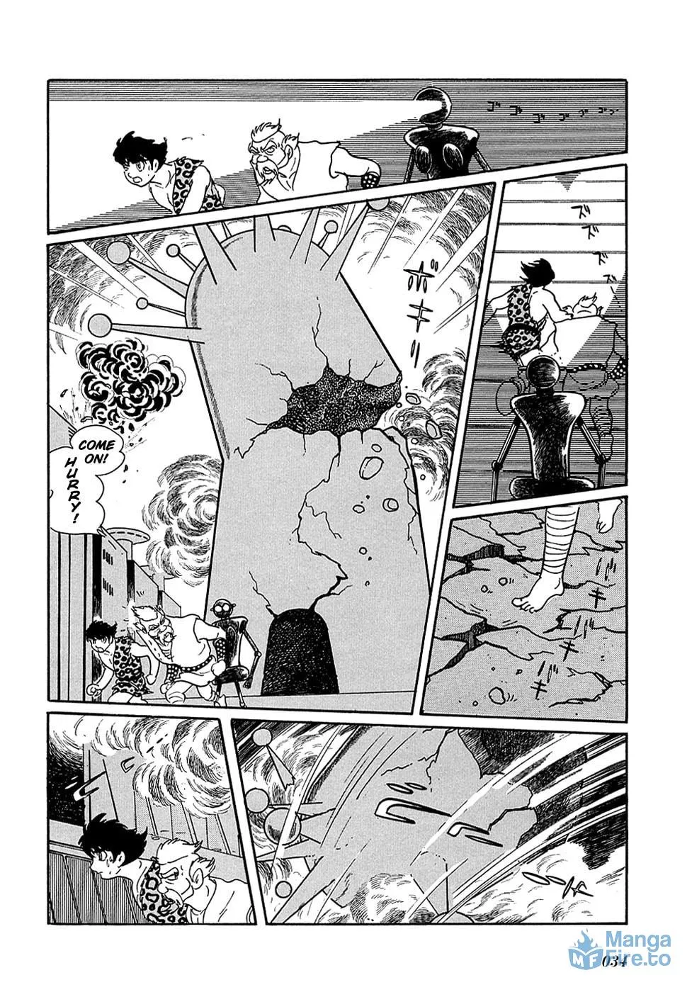Read Ryuu no Michi chapter 18.5 image 32 on Lezhin