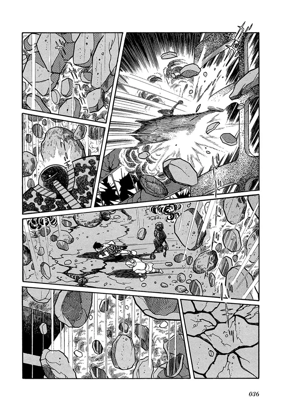 Read Ryuu no Michi chapter 18.5 image 34 on Lezhin