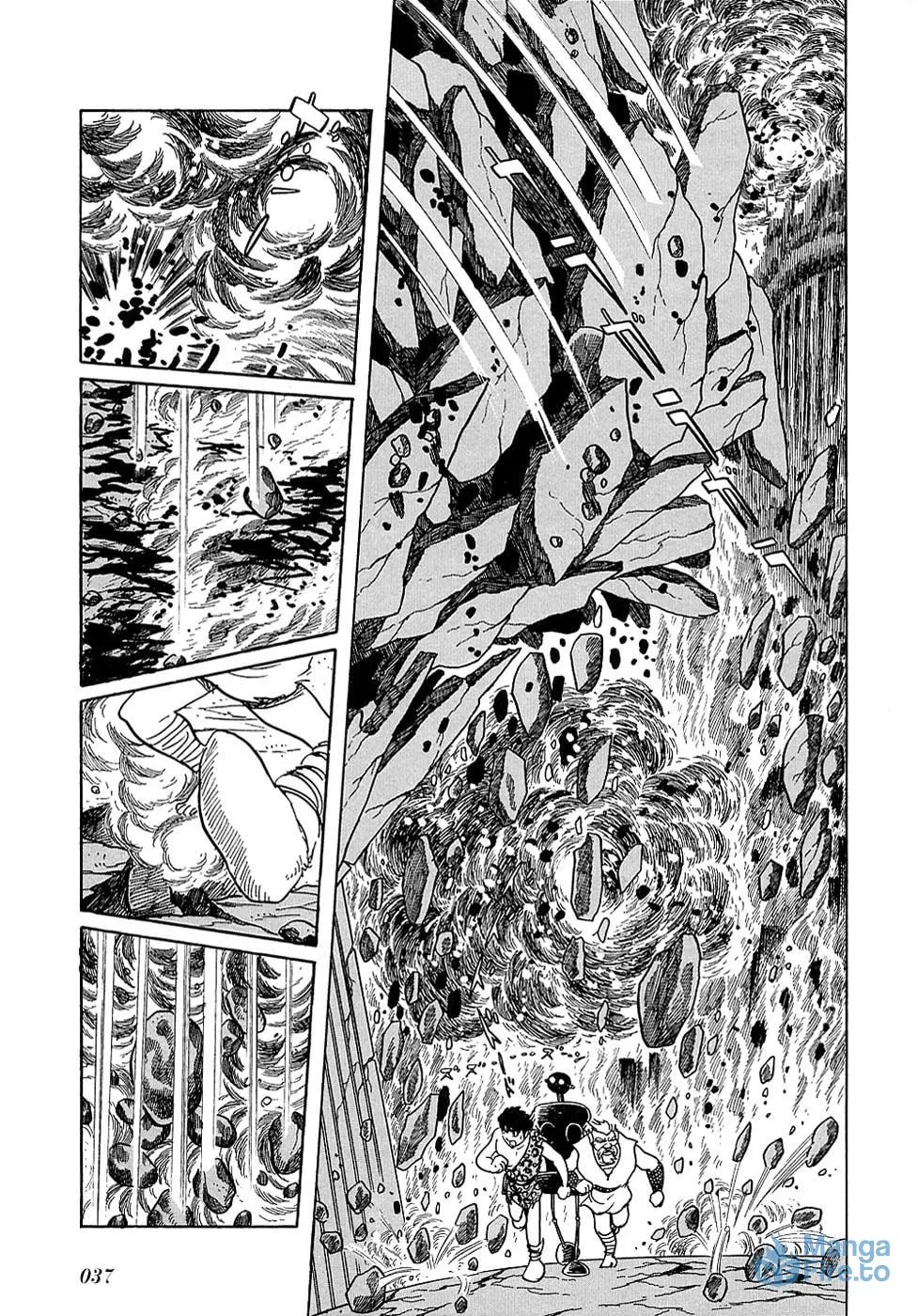 Read Ryuu no Michi chapter 18.5 image 35 on Lezhin