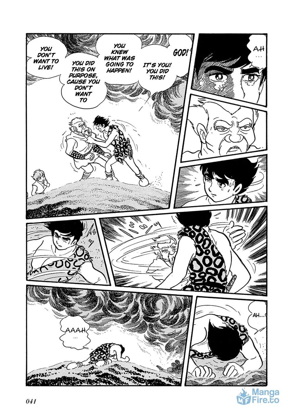 Read Ryuu no Michi chapter 18.5 image 38 on Lezhin
