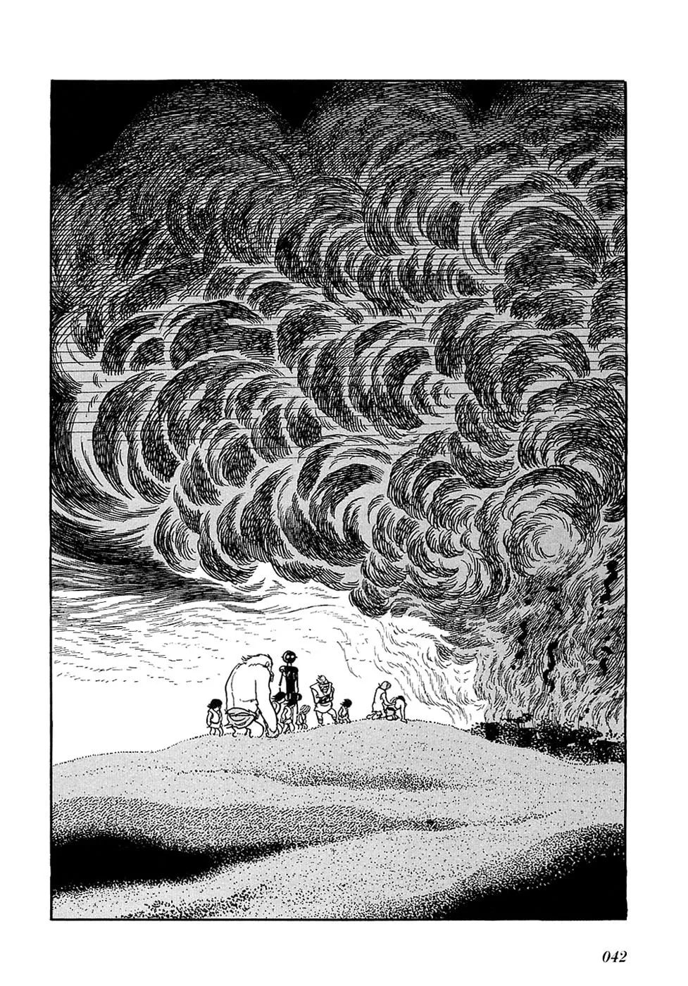 Read Ryuu no Michi chapter 18.5 image 39 on Lezhin