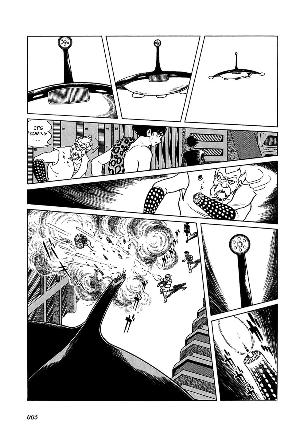 Read Ryuu no Michi chapter 18.5 image 6 on Lezhin