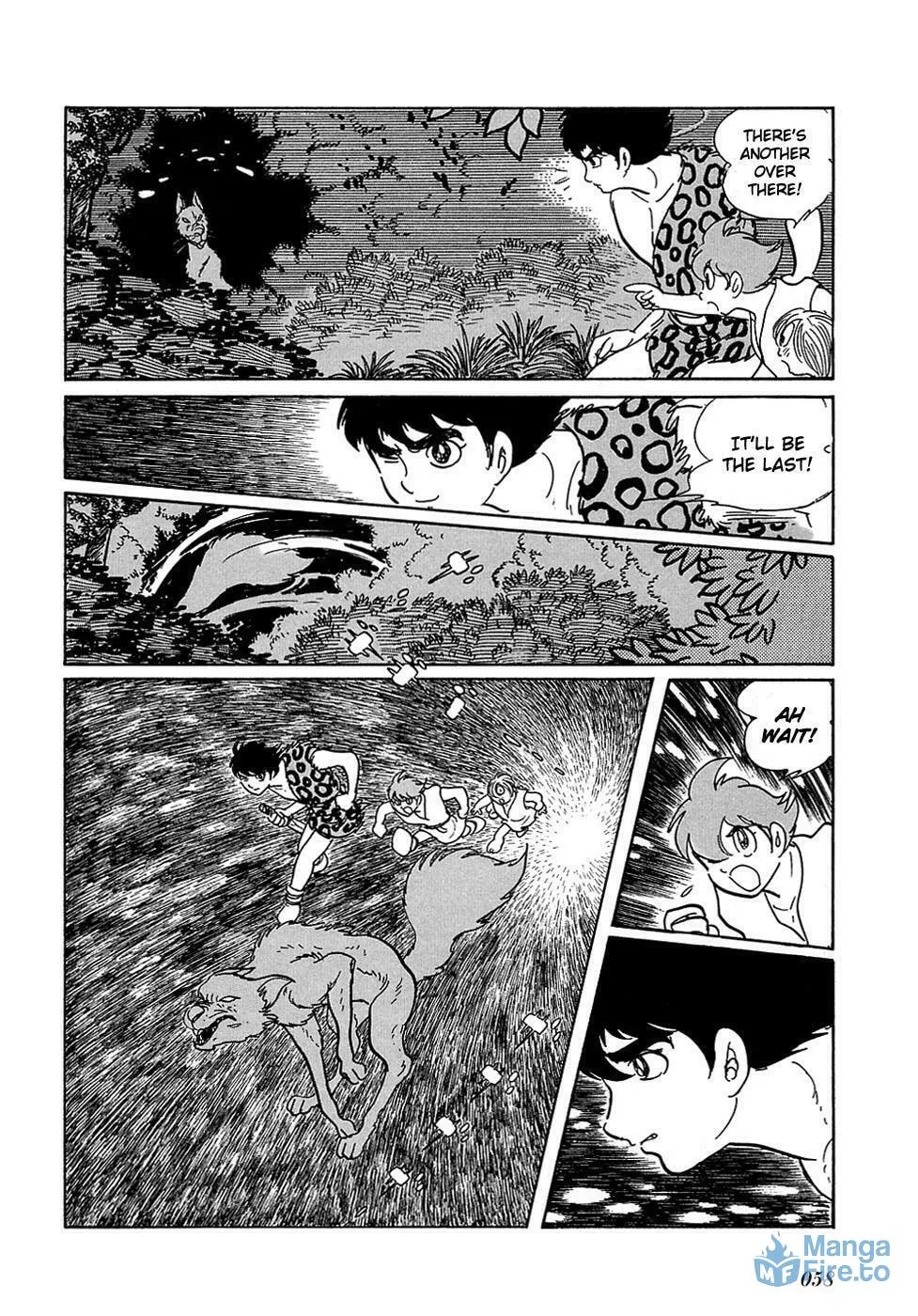 Read Ryuu no Michi chapter 19.1 image 11 on Lezhin