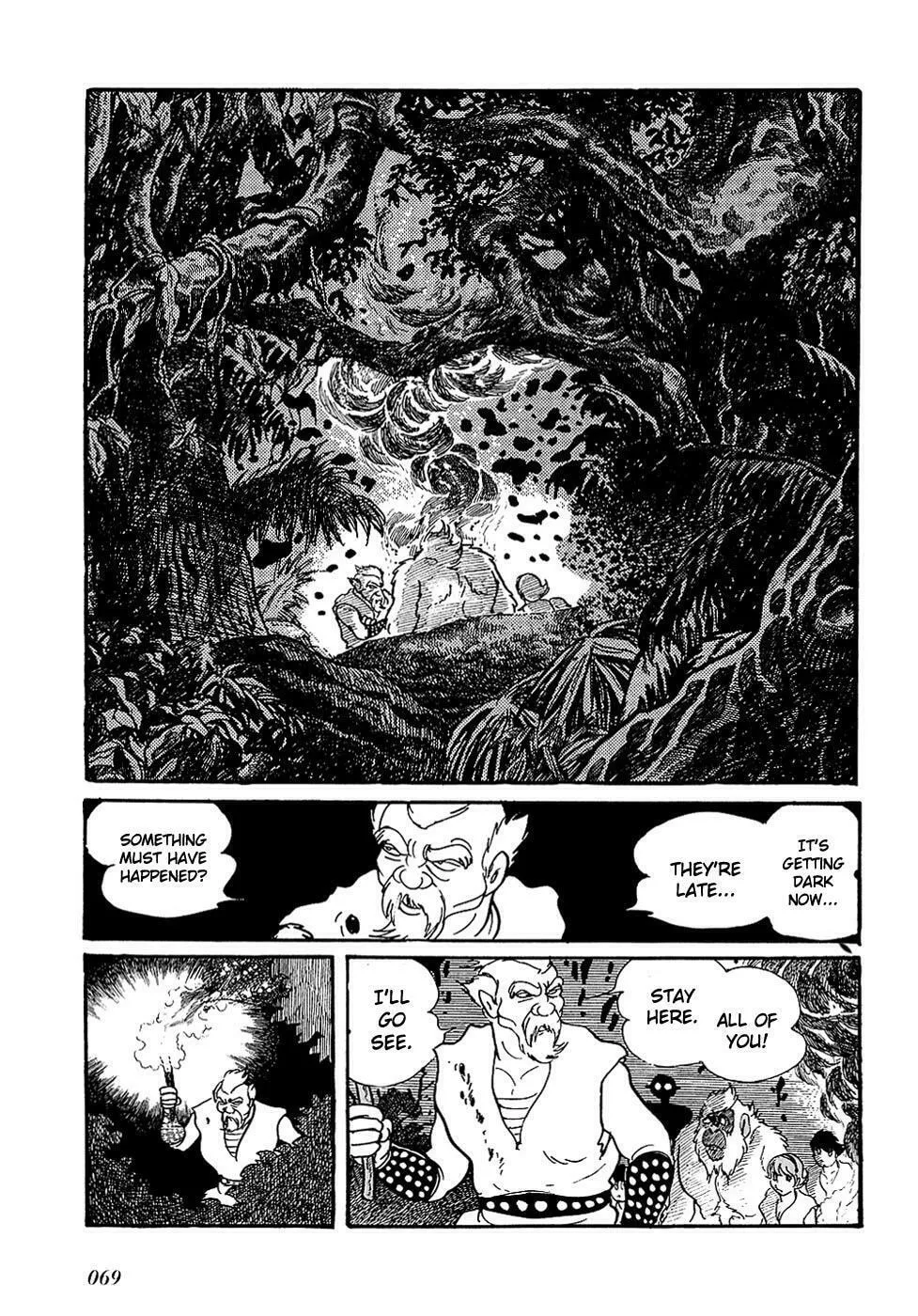 Read Ryuu no Michi chapter 19.1 image 21 on Lezhin