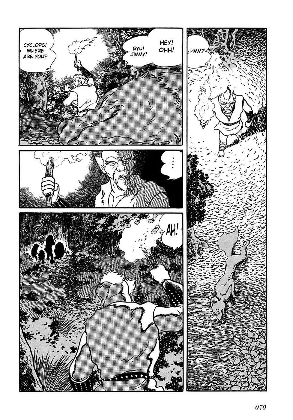 Read Ryuu no Michi chapter 19.1 image 22 on Lezhin