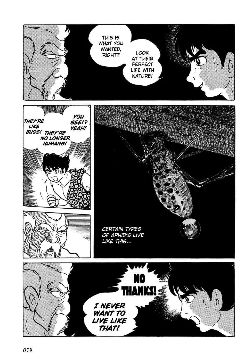 Read Ryuu no Michi chapter 19.1 image 31 on Lezhin
