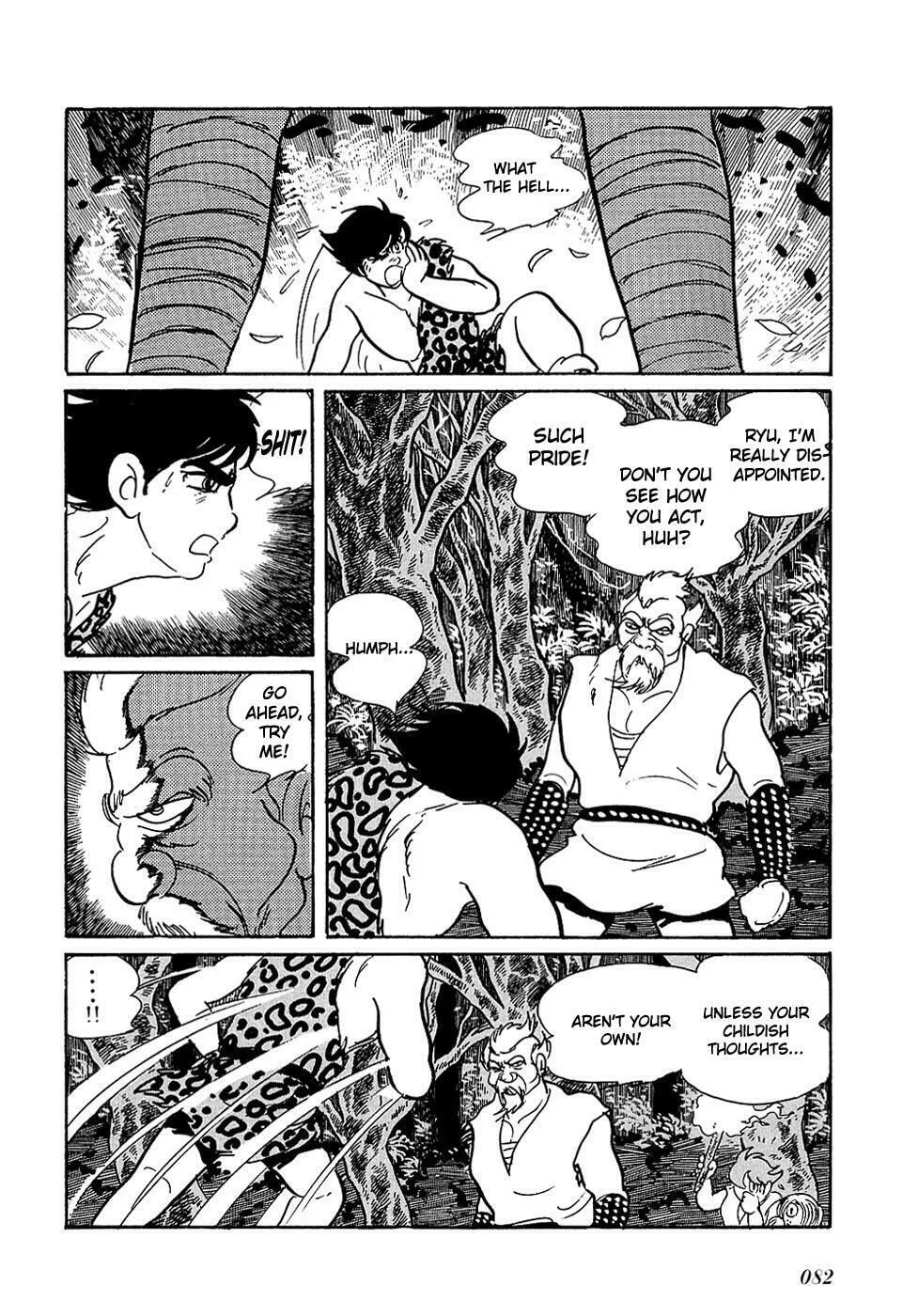 Read Ryuu no Michi chapter 19.1 image 34 on Lezhin