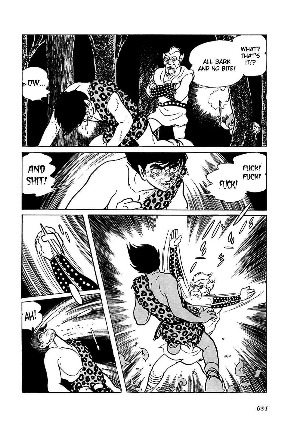 Read Ryuu no Michi chapter 19.1 image 36 on Lezhin