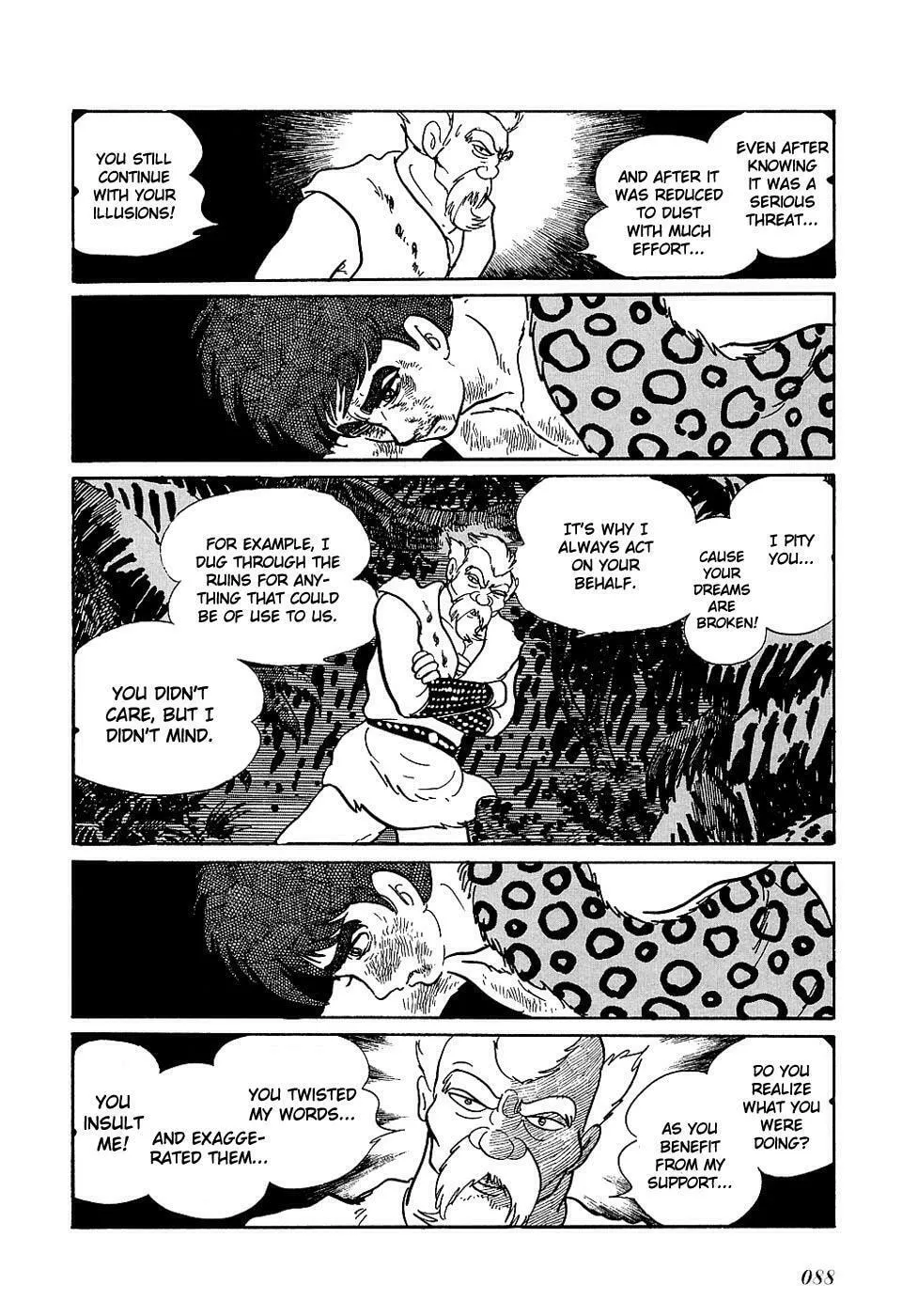 Read Ryuu no Michi chapter 19.1 image 40 on Lezhin