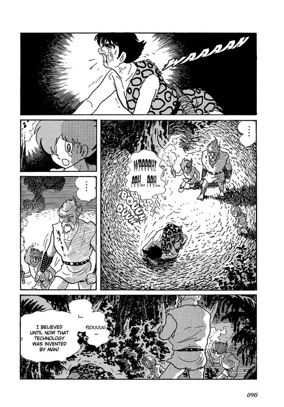 Read Ryuu no Michi chapter 19.1 image 42 on Lezhin
