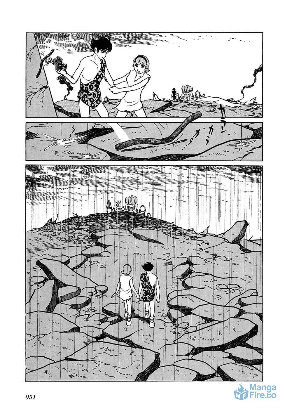 Read Ryuu no Michi chapter 19.1 image 5 on Lezhin