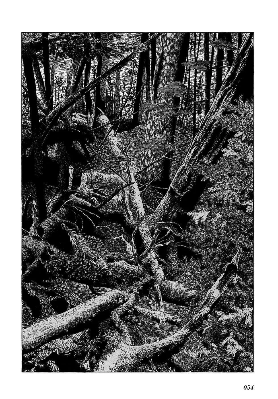 Read Ryuu no Michi chapter 19.1 image 7 on Lezhin