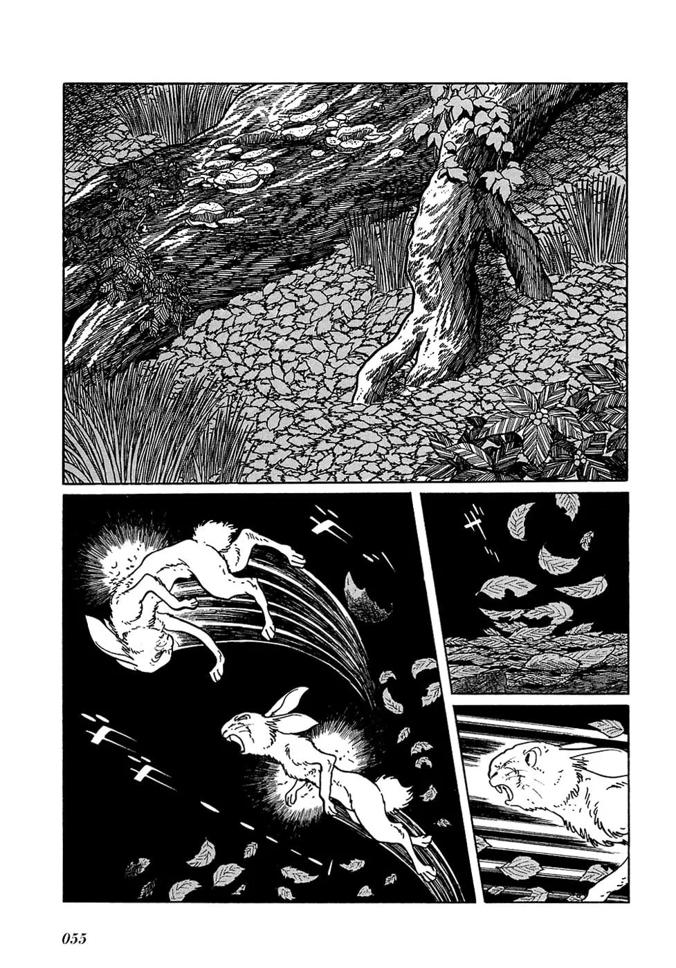 Read Ryuu no Michi chapter 19 image 12 on Lezhin