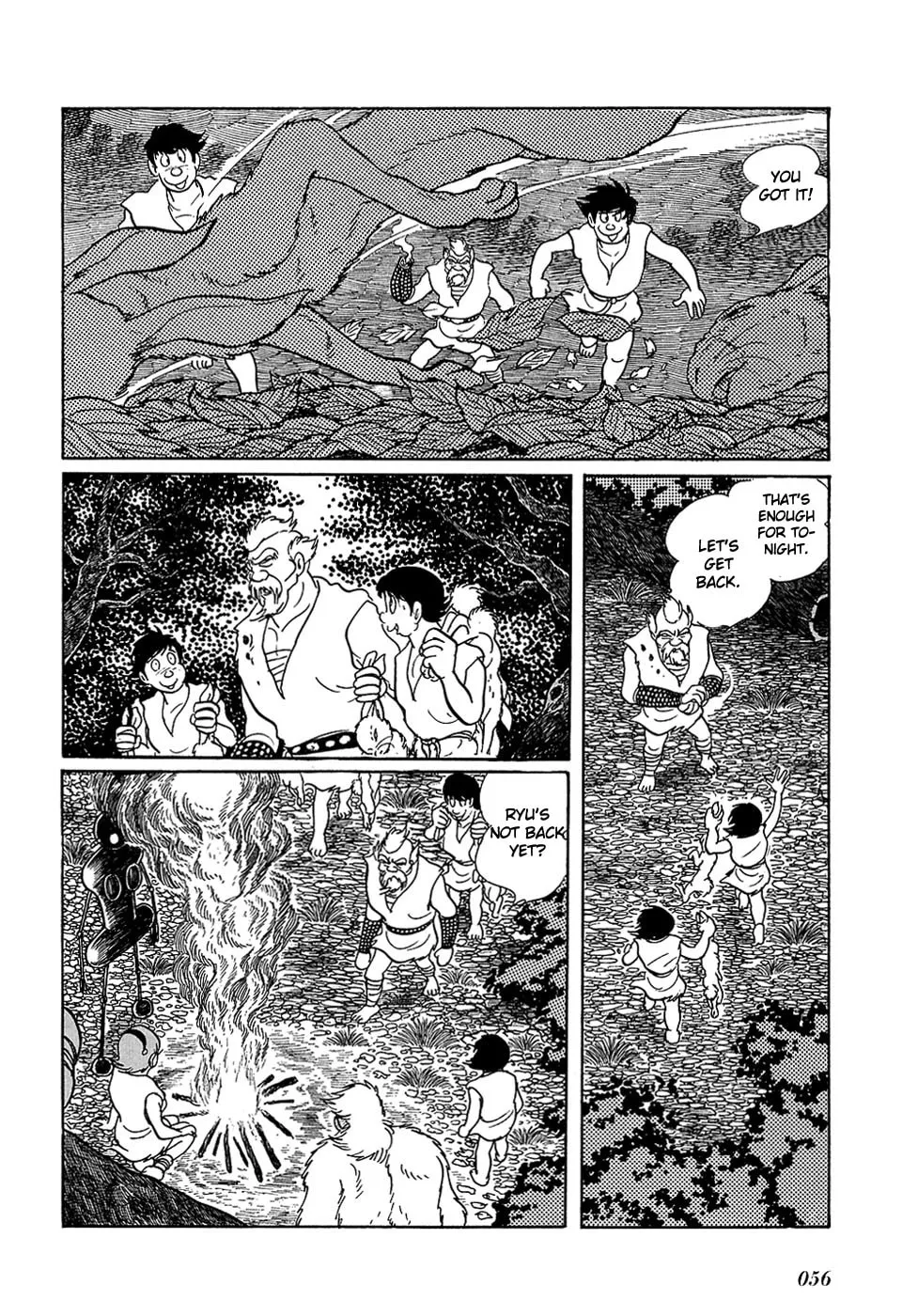 Read Ryuu no Michi chapter 19 image 13 on Lezhin
