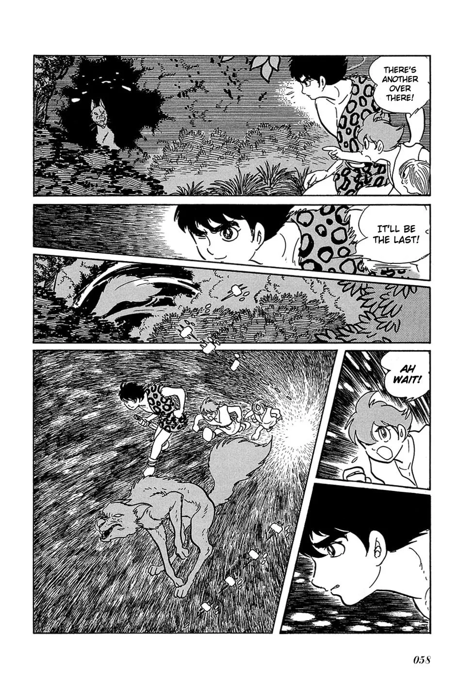 Read Ryuu no Michi chapter 19 image 15 on Lezhin