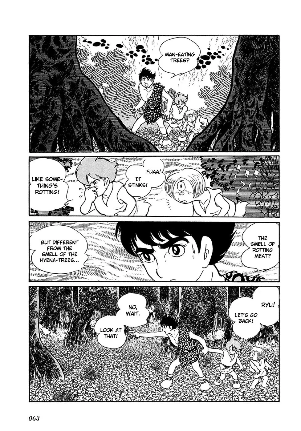 Read Ryuu no Michi chapter 19 image 19 on Lezhin
