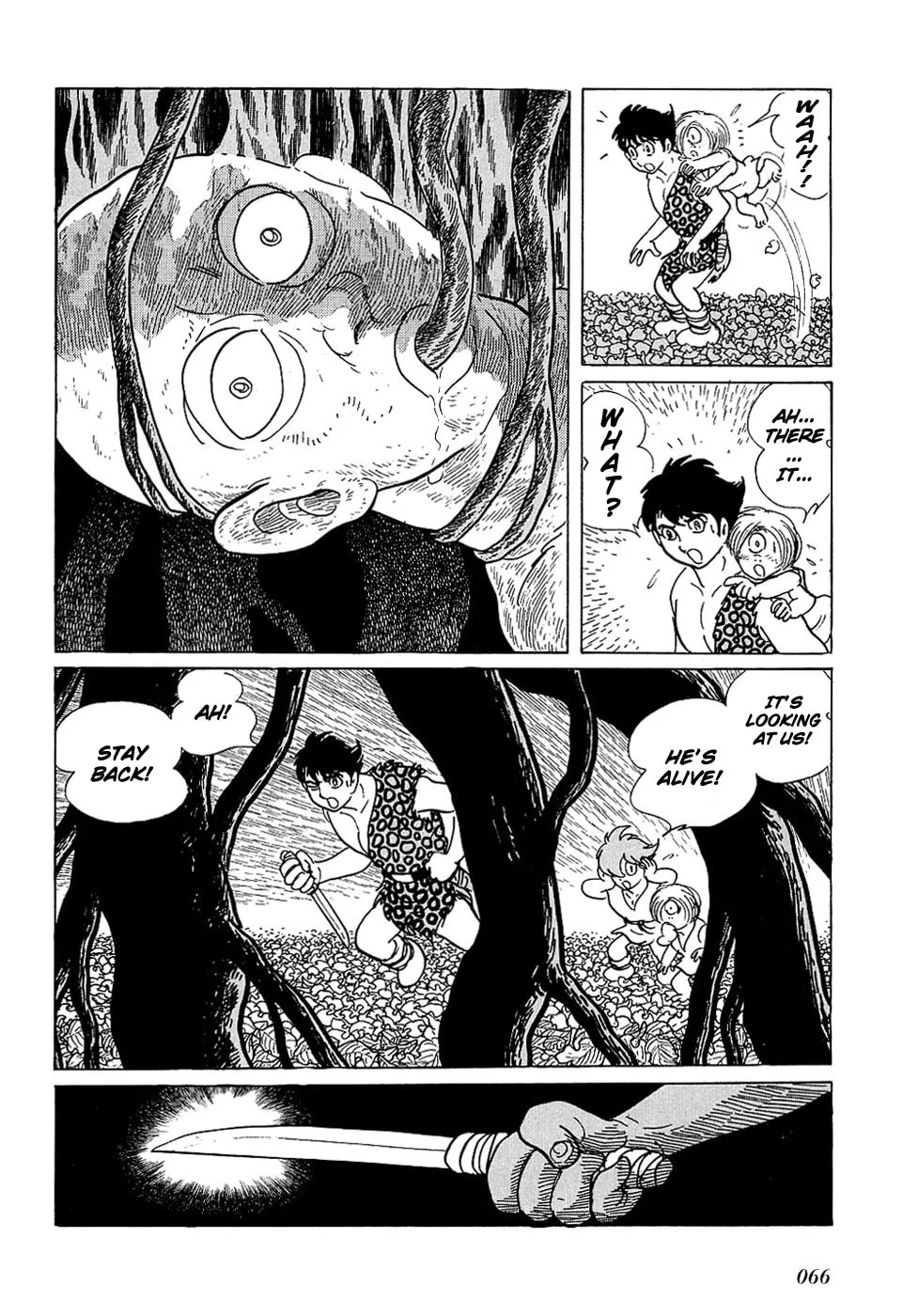 Read Ryuu no Michi chapter 19 image 22 on Lezhin