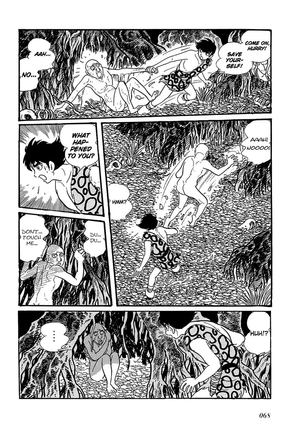 Read Ryuu no Michi chapter 19 image 24 on Lezhin