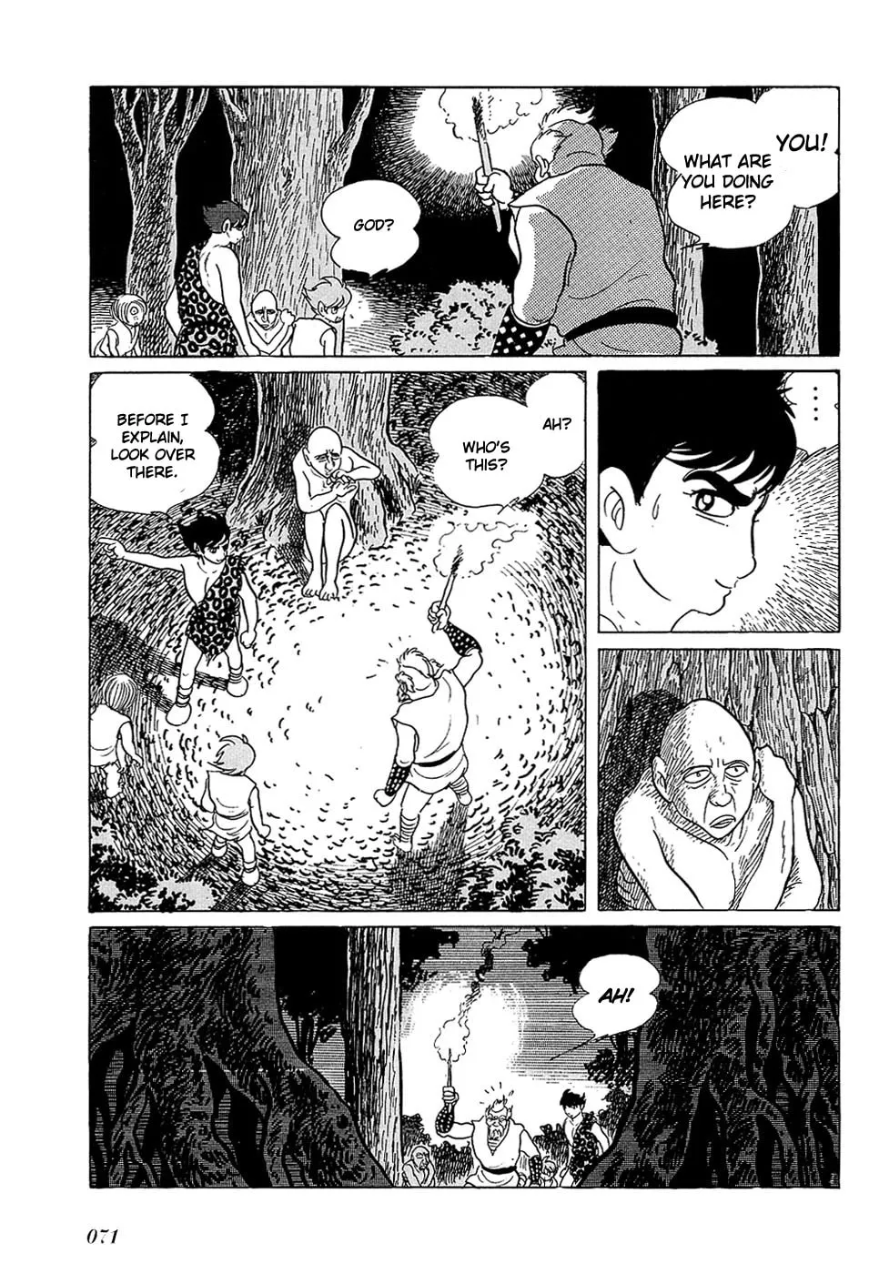 Read Ryuu no Michi chapter 19 image 27 on Lezhin