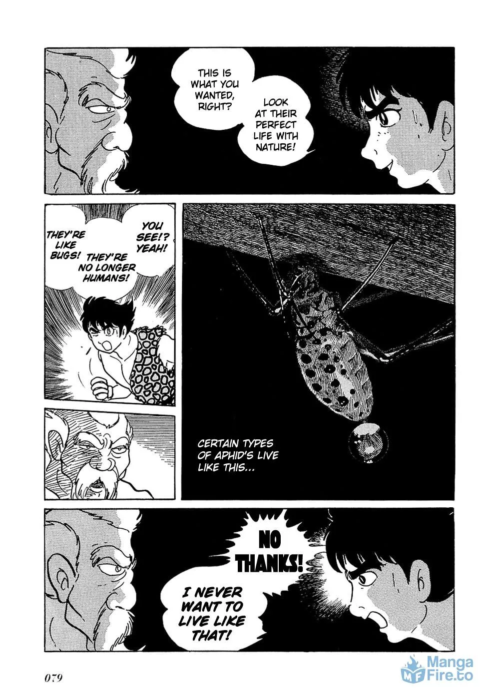 Read Ryuu no Michi chapter 19 image 35 on Lezhin