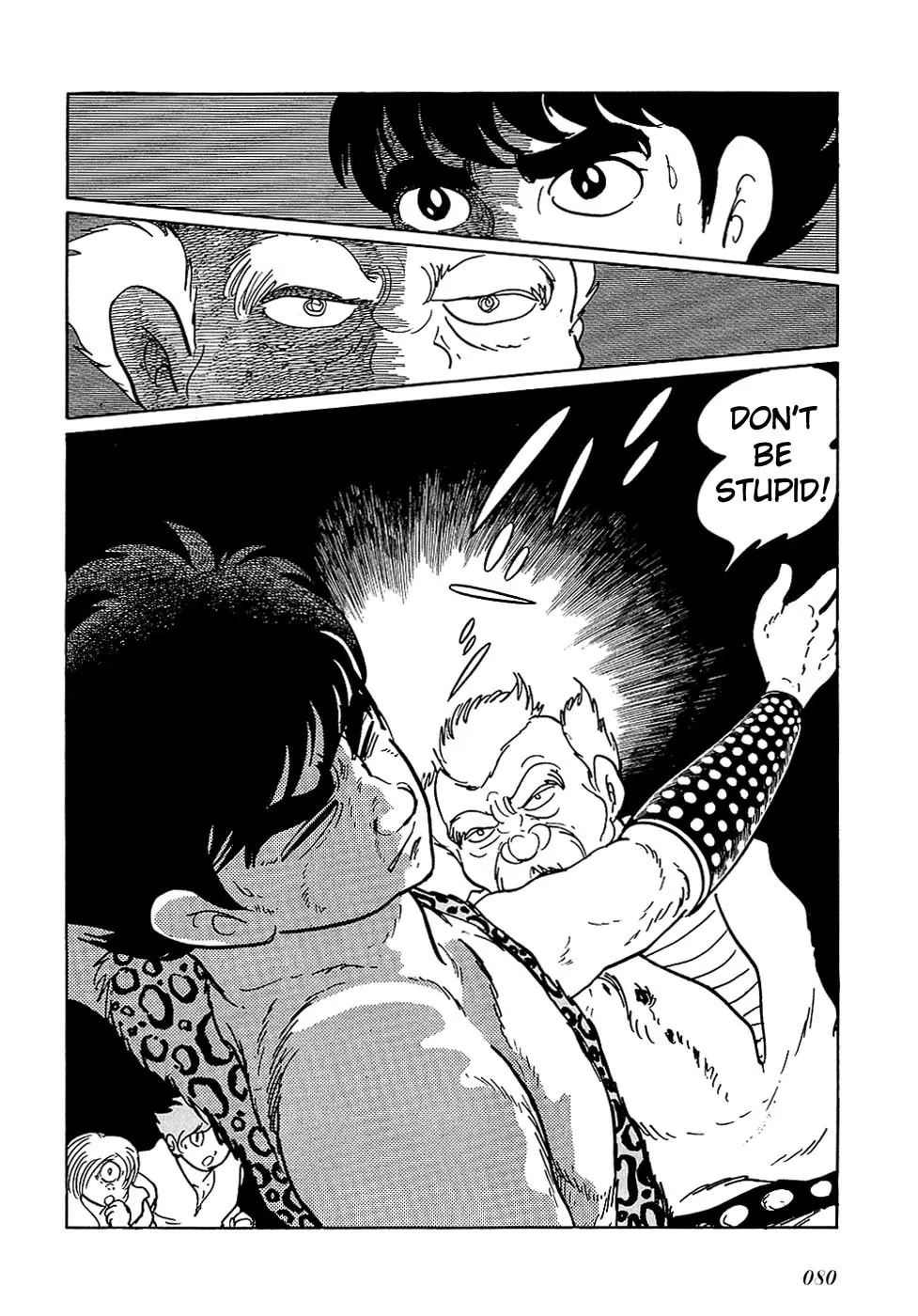 Read Ryuu no Michi chapter 19 image 36 on Lezhin
