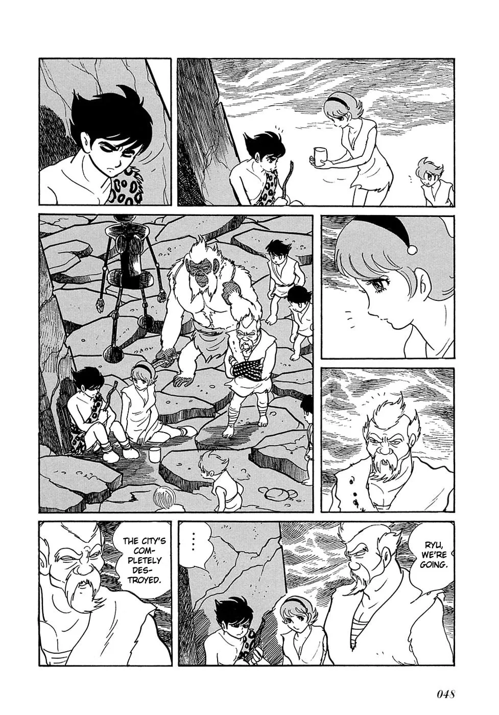 Read Ryuu no Michi chapter 19 image 4 on Lezhin