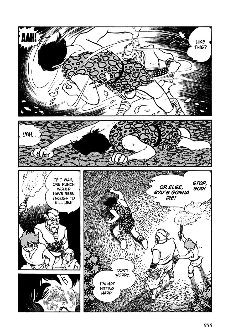 Read Ryuu no Michi chapter 19 image 42 on Lezhin