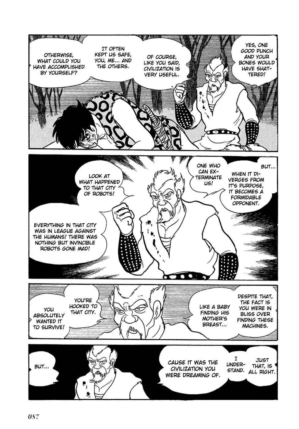 Read Ryuu no Michi chapter 19 image 43 on Lezhin