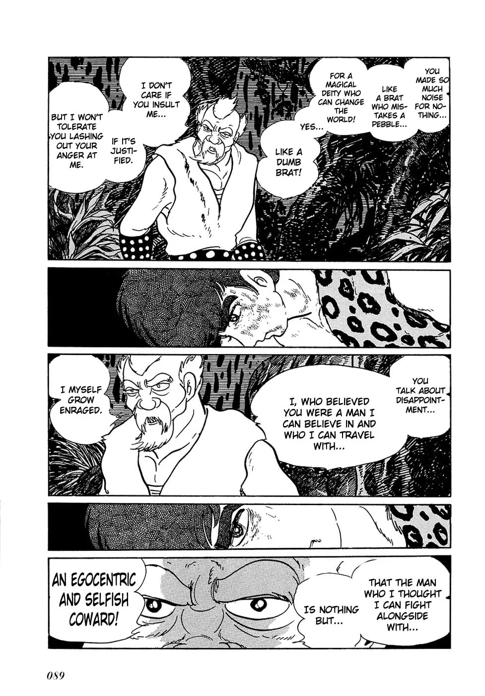Read Ryuu no Michi chapter 19 image 45 on Lezhin