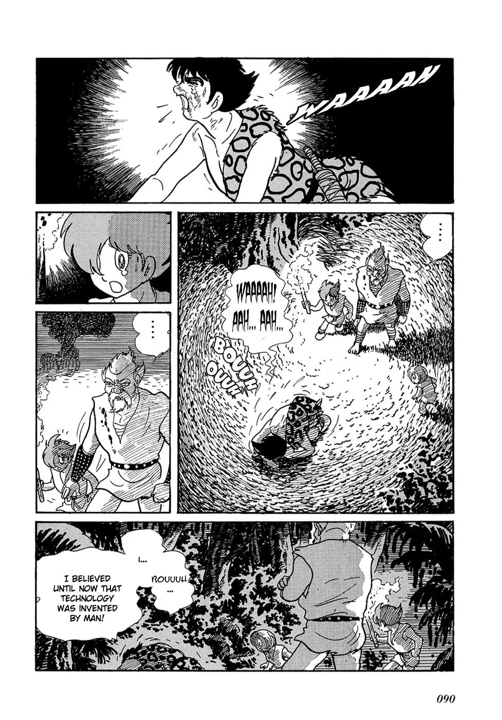 Read Ryuu no Michi chapter 19 image 46 on Lezhin