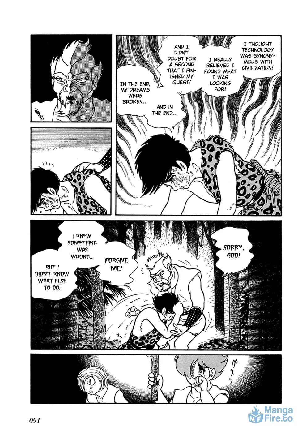 Read Ryuu no Michi chapter 19 image 47 on Lezhin