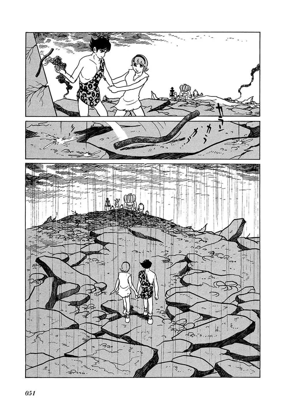 Read Ryuu no Michi chapter 19 image 7 on Lezhin